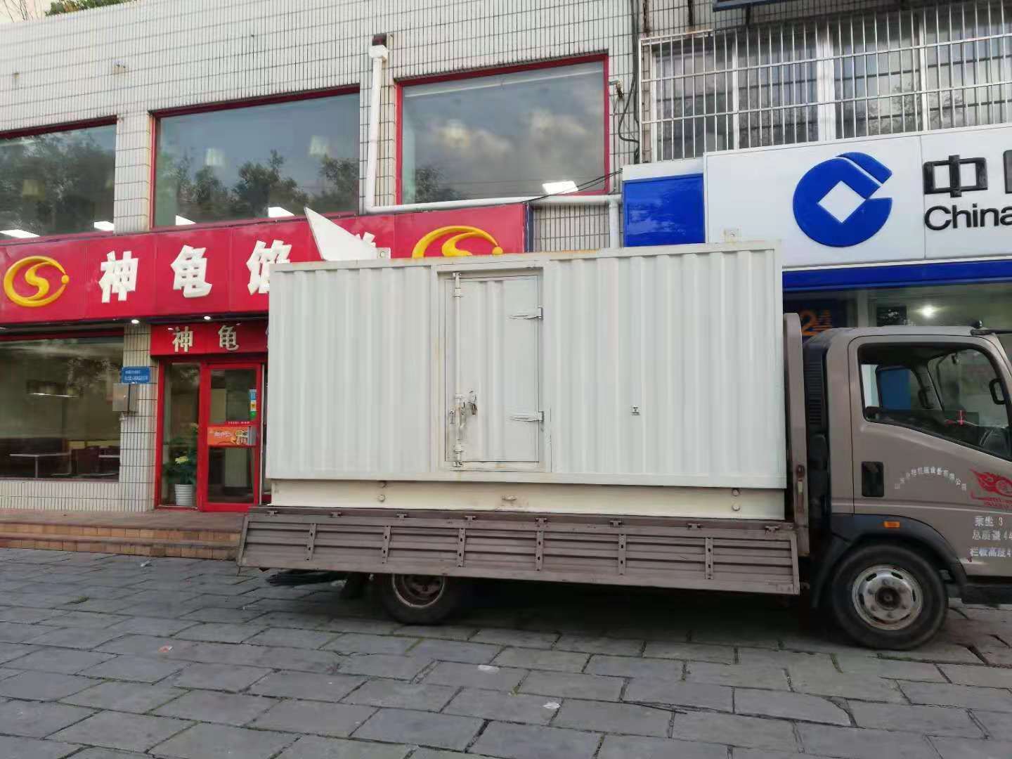 伊春出租发电机-柴油发电机组错误的启动方式