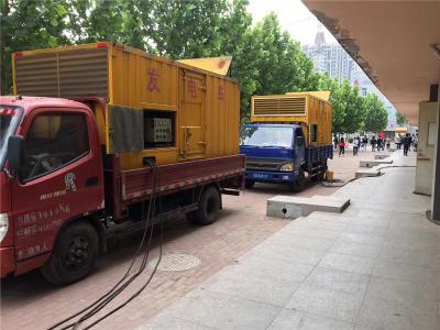 伊春是否需要给柴油发电机安装保护装置