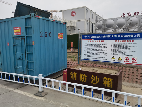 伊春发电机租赁-电缆长度过长会对 100KW 发电机造成哪些影响？